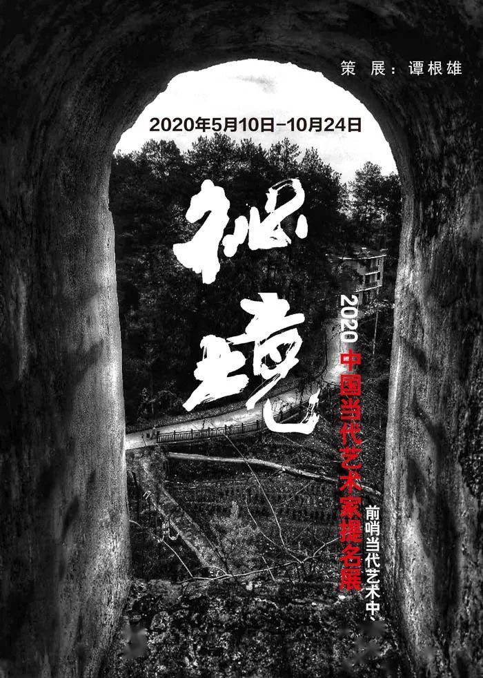 虫虫助手下载