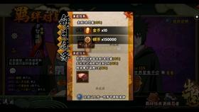 召唤神龙万宁版祖龙