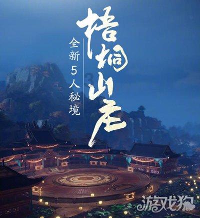 核桃放进锅里蒸一蒸，没想到这么厉害，看完视频涨知识了，真有用