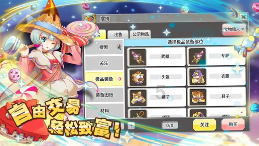 小猫钓鱼正版下载中文版