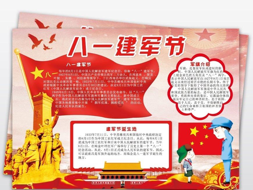 探索在你看来,「优秀」的标准是什么?什么样的人才能算得上优秀?,尽在知识星球平台