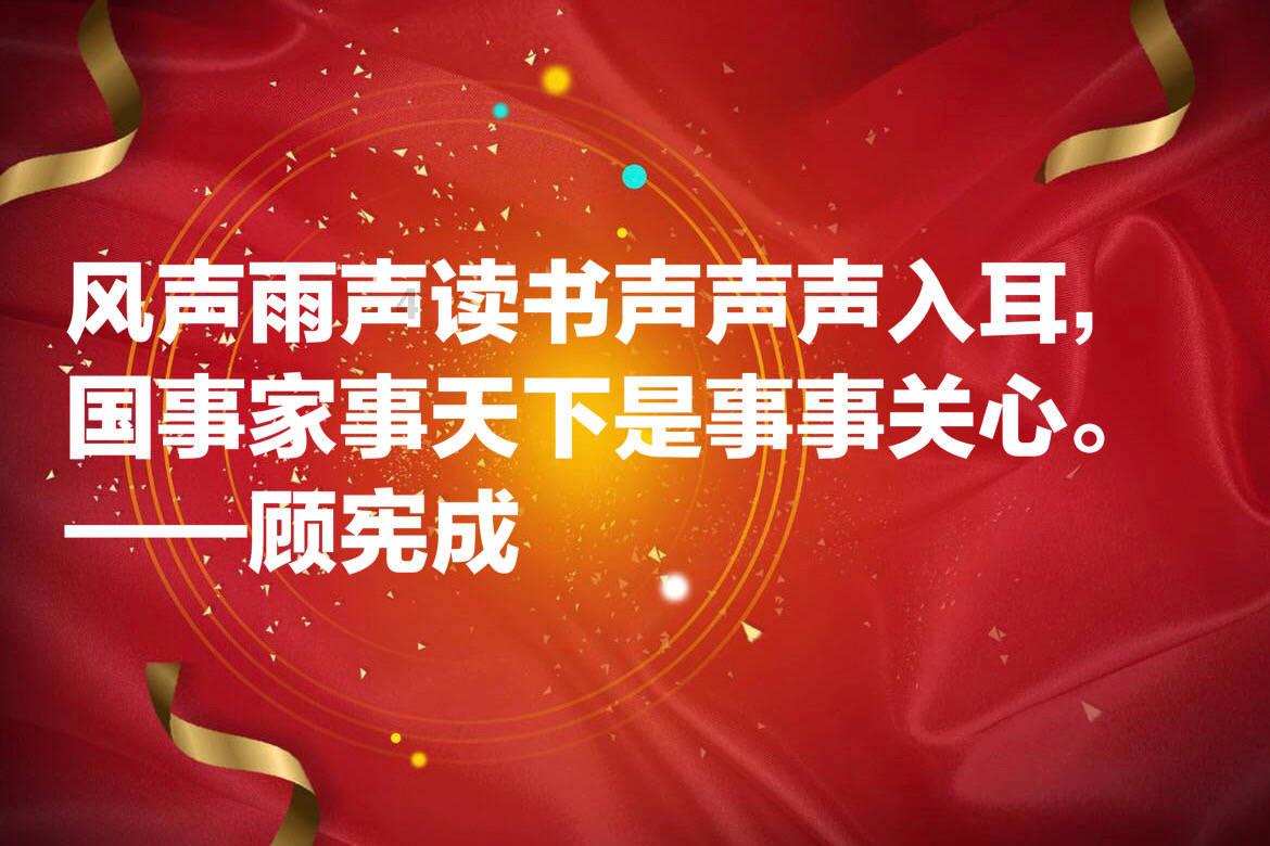 燃烧吧大脑免广告最新版