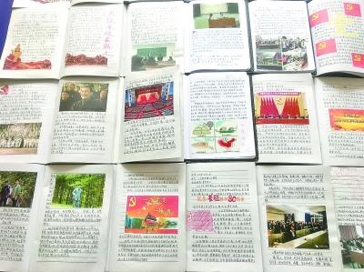 发现冷知识,尽在点读通app下载!